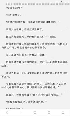 菲律宾移交移民局多久可以放出来，需要花多少钱_菲律宾签证网